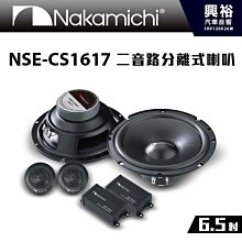☆興裕☆【Nakamichi】NGTA 602 AB類二聲道擴大器＊公司貨 歷史價格詳細信息