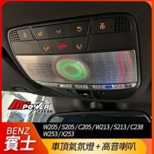 賓士 W205 W117 W177 W213 CLA 腳踏墊  蜂巢踏墊 耐磨腳踏墊 地毯 全包圍腳墊 腳墊立體踏墊 歷史價格詳細信息