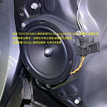 RAV4 5代 5.5代 安伯特 碳纖魂動 後視鏡雨遮-2入 (後照鏡雨遮 遮雨 遮雨板 擋雨板) 歷史價格詳細信息