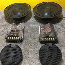 新竹湖口阿皓汽車音響：馬福駭客 4AWG 電源線 MAVEHIK 4號 擴大機 喇叭 4番 重低音 逆電流 汽車音響 電源加強 歷史價格詳細信息