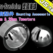 海螺燈音響智能夜燈氛圍燈帶app睡眠好夥伴贈禮佳品 歷史價格詳細信息