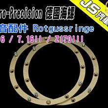 海螺燈音響智能夜燈氛圍燈帶app睡眠好夥伴贈禮佳品 歷史價格詳細信息