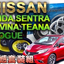九九汽車音響.12吋超大重低音喇叭+150瓦.大功率擴大機+重低音箱.(整組)公司貨.含稅 歷史價格詳細信息