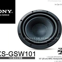 音仕達汽車音響 10吋通用型 安卓主機 四核心 2G+32G 電容式 鏡像顯示 WIFI 多媒體影音主機 ADF 歷史價格詳細信息