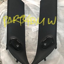 (Parts4BMW) 簡大 F10 F11 Harman/Kardon HK H/K 高音 中音 喇叭組 歷史價格詳細信息
