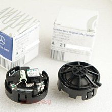 【DIY PLAZA】賓士 M-Benz W223 原廠 真皮 鑰匙 皮套 黑色 標準版 S350 S450 S500 歷史價格詳細信息