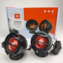 【JBL】中置喇叭(Stage 245C 白色) 歷史價格詳細信息