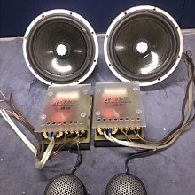 新竹湖口阿皓汽車音響：售 6.5吋 德國彩虹喇叭 歷史價格詳細信息