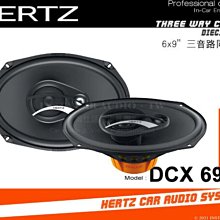音仕達汽車音響 義大利 HERTZ 赫茲 ES-F25.5 10吋超低音單體 十吋 重低音 車用喇叭 公司貨 歷史價格詳細信息