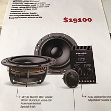 那城經 阿湯下海 白象文化 奇幻超自然小說 歷史價格詳細信息