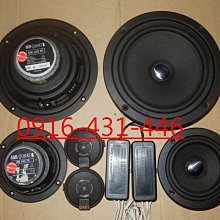 MBquart 8寸三分頻有源 無源藍牙對箱書架箱HIFI發燒電腦音響 歷史價格詳細信息