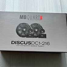 現貨保證正品德國 MB Quart DC1-216 6.5吋 二音路分音喇叭 歷史價格詳細信息