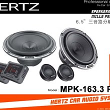 音仕達汽車音響 義大利 HERTZ 赫茲 ES-F25.5 10吋超低音單體 十吋 重低音 車用喇叭 公司貨 歷史價格詳細信息