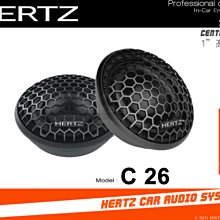 音仕達汽車音響 義大利 HERTZ 赫茲 ES-F25.5 10吋超低音單體 十吋 重低音 車用喇叭 公司貨 歷史價格詳細信息