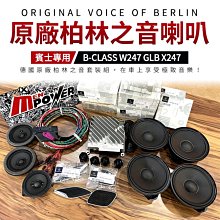 柏林之音不入耳骨傳導真無線藍 耳機2024新款掛耳式男女運動專用 ZB1202 QP1130 歷史價格詳細信息