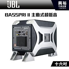 ☆興裕汽車音響☆【JBL】STADIUM 1224 12吋超低音單體喇叭 *公司貨 歷史價格詳細信息