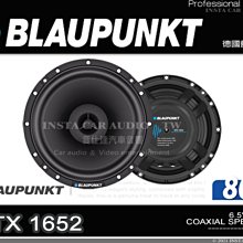 音仕達汽車音響 BLAUPUNKT 藍點 XLf 320 AW 11吋主動式超薄備胎低音 鋁合金外殼 重低音喇叭 歷史價格詳細信息