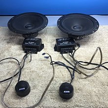 新竹湖口阿皓汽車音響：售 德國 6.5吋喇叭 聲音正常 歷史價格詳細信息