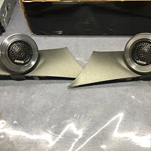 新竹湖口阿皓汽車音響：售 德國 6.5吋喇叭 聲音正常 歷史價格詳細信息