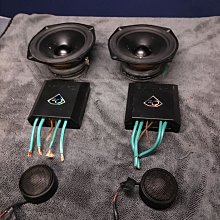 新竹湖口阿皓汽車音響：售 大品牌DB 8吋薄型重低音 聲音很震撼 新品近萬元 歷史價格詳細信息