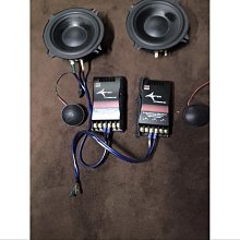 新竹湖口阿皓汽車音響：售MOREL ELAET 高階分音器 歷史價格詳細信息