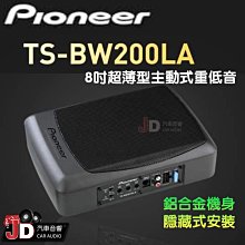 【JD汽車音響】先鋒 Pioneer DMH-ZS9350BT TOYOTA專用9吋觸控CarPlay藍芽主機 WIFI 歷史價格詳細信息