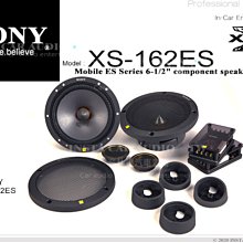 音仕達汽車音響 SONY CDX-G1201U CD/MP3/USB/AUX/Android 音響主機 公司貨 歷史價格詳細信息