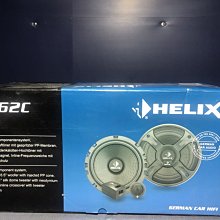 新竹湖口阿皓汽車音響：售 客人寄賣 美國 MASSIVE EMK6V2 分音喇叭 售4800 慢了就沒了 （客人買七千多） 歷史價格詳細信息