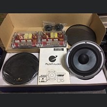 新竹湖口阿皓汽車音響：售全新馬福駭客12吋薄型重 歷史價格詳細信息