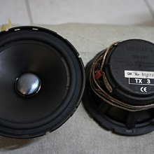 德製 MB QUART 被動式 12吋重低音喇叭含原廠音箱+ 擴大機 歷史價格詳細信息