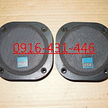 法國 Focal Chorus IW706V 崁入式喇叭 主聲道揚聲器 單支 原廠公司貨 歷史價格詳細信息