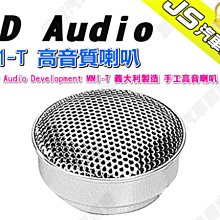 勁聲 安裝實例 LANCER SPORTBACK JS 10.2吋專用型安卓系統主機 全觸控 MITSUBISHI 歷史價格詳細信息