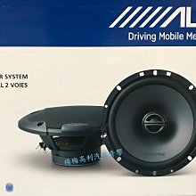 ☆楊梅高利汽車音響☆ALPINE INE-AX709/710 旗艦音質款多媒體安卓機(8核4+64G)公司貨！特價中！ 歷史價格詳細信息