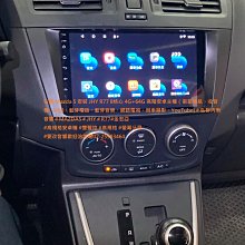 【高階安卓】realme 12+ 5G 256G 白色 6.67吋 真我 台北 中山 龍江 實體門市 J0060 歷史價格詳細信息