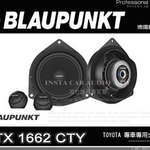 音仕達汽車音響 BLAUPUNKT 藍點 XLf 320 AW 11吋主動式超薄備胎低音 鋁合金外殼 重低音喇叭 歷史價格詳細信息