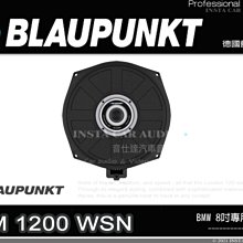 音仕達汽車音響 BLAUPUNKT 藍點 XLf 320 AW 11吋主動式超薄備胎低音 鋁合金外殼 重低音喇叭 歷史價格詳細信息