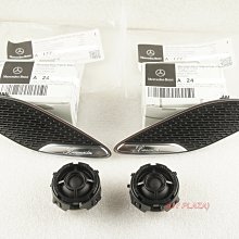 【DIY PLAZA】賓士 M-Benz W223 原廠 真皮 鑰匙 皮套 黑色 標準版 S350 S450 S500 歷史價格詳細信息