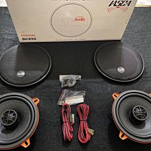 全新 5.25吋 主機殼 前置面板 開機面板 USB 2.0 音源孔 電源開關(白色) 歷史價格詳細信息
