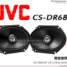 音仕達汽車音響 8吋主動式超重低音 8吋超低音喇叭+擴大器+音箱 大功率強悍輸出 內建擴大機 帶音箱 重低音喇叭 歷史價格詳細信息