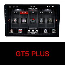 銓展專改裝德國AWAVE制震墊(無毒認證)車友們原價1500促銷價9折 歷史價格詳細信息