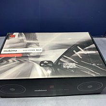 以色列Morel 魔雷  TM4055-8 絲膜球頂5.5寸143mm 中高音一體喇叭 YX923 歷史價格詳細信息