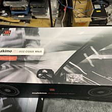 新竹湖口阿皓汽車音響：售MOREL ELAET 高階分音器 歷史價格詳細信息