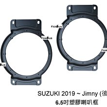 2019 Suzuki JIMNY 3D立體滿版腳踏墊 JB74W JB74 JIMMY【台灣現貨，當天出貨】 歷史價格詳細信息