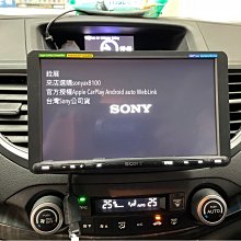 [銓展SONY 索尼]XM-N1004 四聲道擴大機 台灣索尼公司 通道配置：4ch/3ch/2ch 歷史價格詳細信息