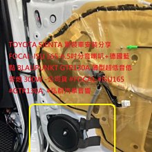 Toyota Sienta air mini wish 安卓機 安卓平板 加長 吸盤 改裝 支架 底座 固定架 平板支架 歷史價格詳細信息