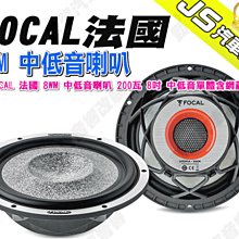 8吋8 中壇元帥 太子元帥 手工 粒仔麟 戰甲 藍 歷史價格詳細信息