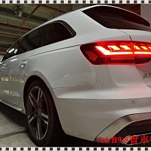 ╭°⊙瑞比⊙°╮Audi德國原廠 A1 8X S1 D柱 前台中置 中音 喇叭 人聲道 中音域喇叭環繞喇叭 歷史價格詳細信息