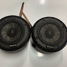 【新品】Focal Vestia N2/N°2 落地式喇叭 全新公司貨享原廠保固 歡迎先詢問貨況與優惠價~ 歷史價格詳細信息