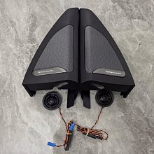 BMW harman/kardon  F45 2AT 原廠高音喇叭組 現貨 歷史價格詳細信息