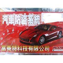 四鍵車載家用頸椎按摩器熱敷電動頸肩雙向揉捏按摩儀頸肩樂按摩器 歷史價格詳細信息